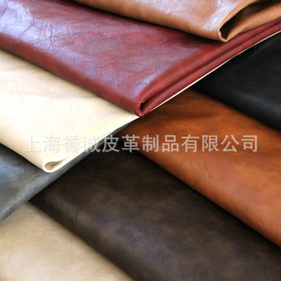 新歐標環(huán)保多色壓花PU革 服裝鞋箱包手袋的理想選擇，上海譽誠皮革新品上市