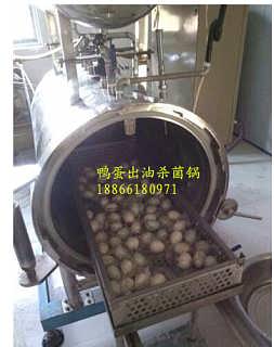 廠家直銷 專業肉制品與海制品殺菌鍋，助力食品加工安全高效