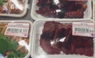 超市熟牛肉變合成牛肉 銷售人員揭內(nèi)幕，肉制品銷售里的玄機(jī)